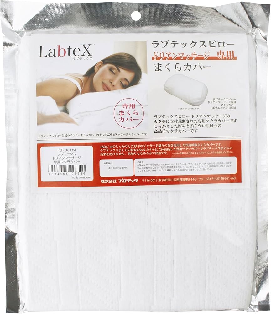 ヒロさん専用 613l707FgxL.jpg